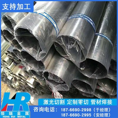 304不锈钢装饰管厂家批发 316l不锈钢圆管激光切割 201不锈钢管图2