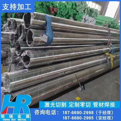 厂家批发加工不锈钢管焊接管不锈钢光亮管装饰管310s不锈钢切割图4