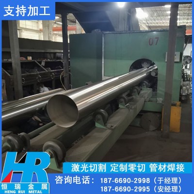 厂家批发加工不锈钢管焊接管不锈钢光亮管装饰管310s不锈钢切割图3