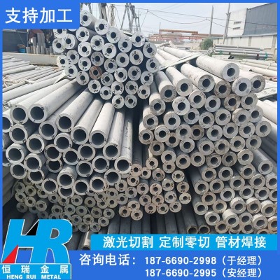 厂家直供201不锈钢圆管 304/316l不锈钢无缝管 工业厚壁不锈钢管图5