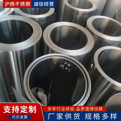 304/316L不锈钢带弾簧片发条料 301特硬不锈钢卷带镀镍不锈钢薄板图3