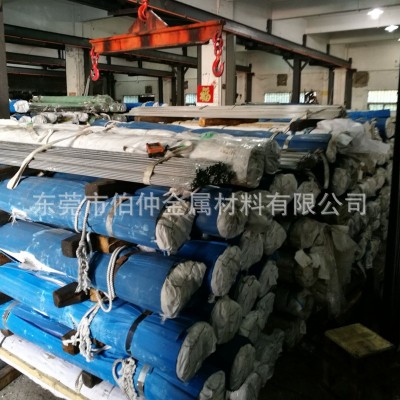 416F/420F/430F/420J2不锈钢棒 不锈钢光圆 直径 2 2.5 3 3.5 4mm图4