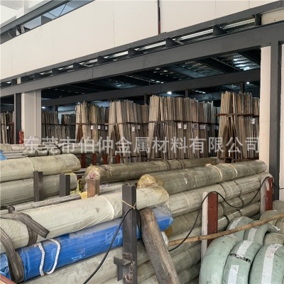 416F/420F/430F/420J2不锈钢棒 不锈钢光圆 直径 2 2.5 3 3.5 4mm图3