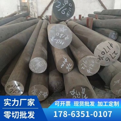 现货销售可加工2507 2205不锈钢板 圆钢不锈钢镜面拉丝板图4