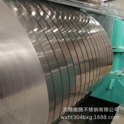 201 301 304不锈钢扎带 0.5*19 0.6*19 0.7*19 0.8*20现货打包扣图4