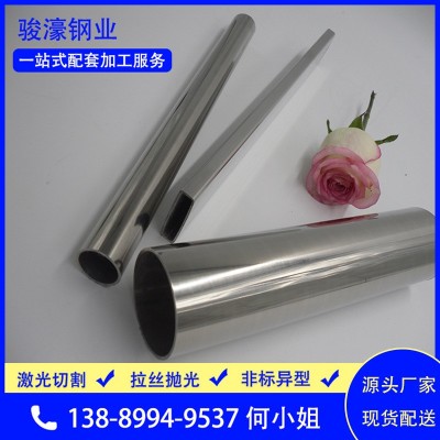 现货201不锈钢制品管 佛山304不锈钢家具管 316L不锈钢异型管可做