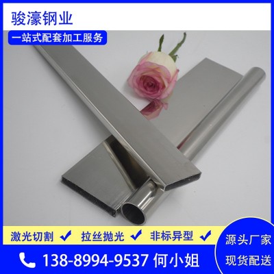 现货201不锈钢制品管 佛山304不锈钢家具管 316L不锈钢异型管可做图2