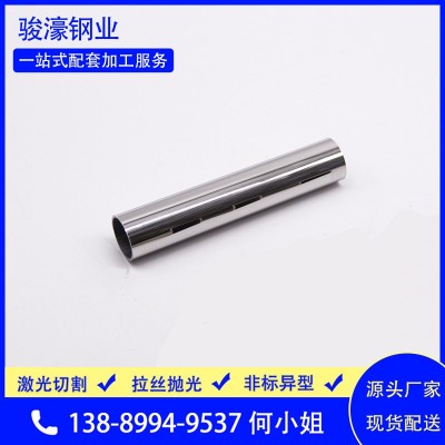 现货 304不锈钢管 304抛光拉丝 不锈钢装饰制品管材201不锈钢圆管图2