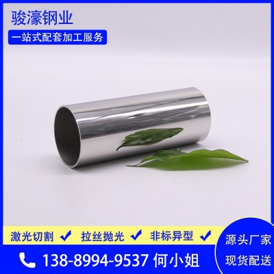 现货 304不锈钢管 304抛光拉丝 不锈钢装饰制品管材201不锈钢圆管图5