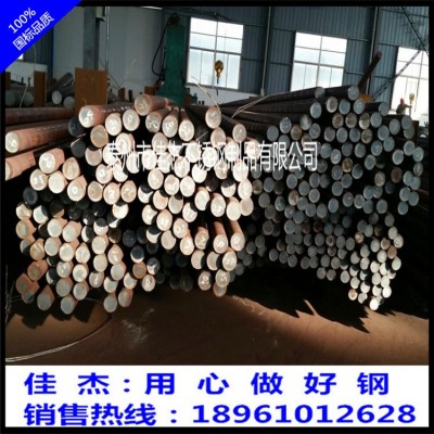 321不锈钢圆棒 2205不锈钢棒材厂家直销 价格优惠图2