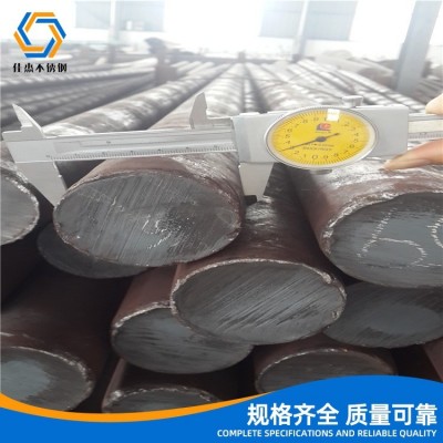 2Cr13不锈铁黑棒 420不锈铁圆棒厂家 易车易加工图4