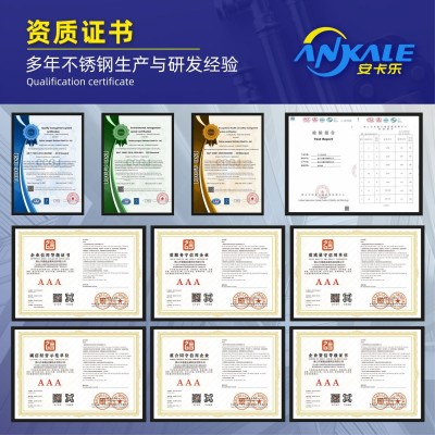 工厂批发304不锈钢方管 201不锈钢方管光亮空心304不锈钢方管图3