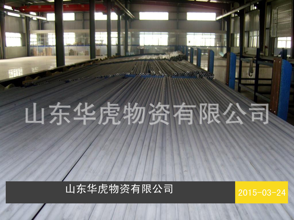 不锈钢管，无缝钢管_副本
