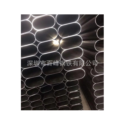 不锈钢异形管25*40拱形管25*50椭圆形扶手管三角管工业大口径铁管