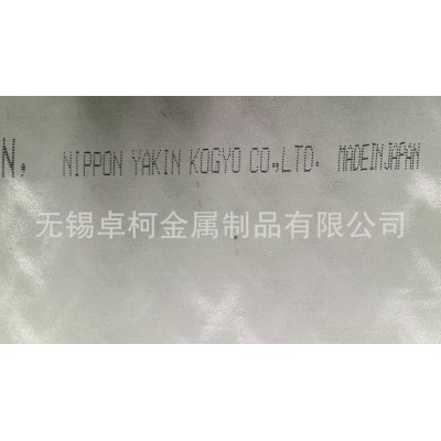 供应不锈钢304防滑耐压剪折花纹板定制压花不锈钢耐高温花纹板图5
