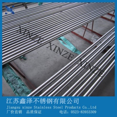AISI304 302美标304不锈钢圆钢不锈钢光亮棒直条小圆棒实心棒图5