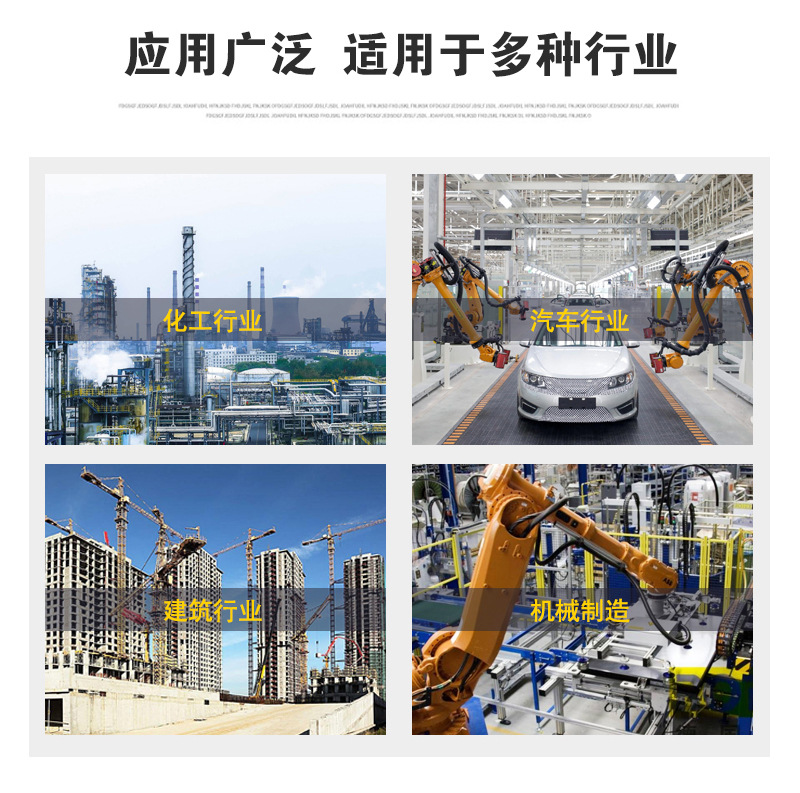 详情_04.jpg
