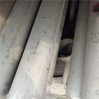 现货销售TP304 TP316 310s 2205不锈钢管 厚壁管 库存足发货快图2