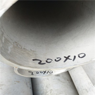 江苏现货供应TP304 316L 310S 2205不锈钢管非标定做 厚壁管图3