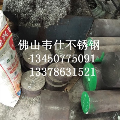 不锈钢棒材 美标不锈钢黑棒 sus316L不锈钢棒 不锈钢圆棒304钢棒图5