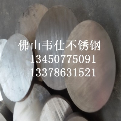 不锈钢棒材 美标不锈钢黑棒 sus316L不锈钢棒 不锈钢圆棒304钢棒图4