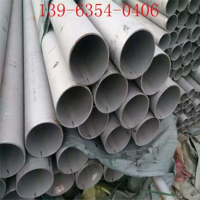 工业电厂用321不锈钢无缝圆管 热销耐腐蚀321小口径钢管保证材质图5