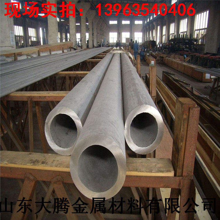 E9B93E188D5D80EF62D8C86A56896A
