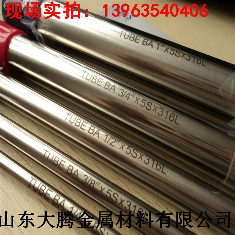 ECEB7C09207C7BED6AB98DD03FFF8F