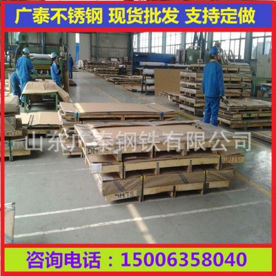 201材质不锈钢是槽加工 304材质不锈钢羊槽焊接加工 厨房不锈钢盆图4