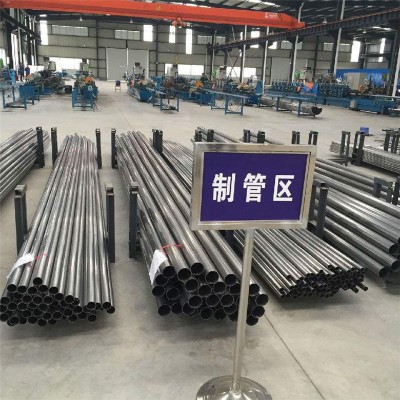 无锡弘信源公司销售Ф8*1-2mm304不锈钢装饰管欢迎电话联系图3