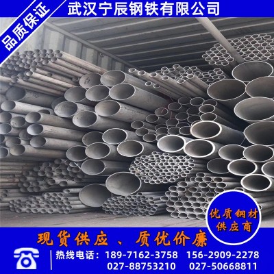 武汉宁辰供应304薄壁不锈钢装饰管 圆管 51*3mm厚304不锈钢管批发