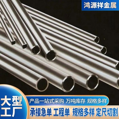 304小口径厚壁空心钢管工业无缝管卫生级圆管 310S不锈钢无缝管材图4