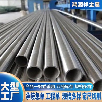 304小口径厚壁空心钢管工业无缝管卫生级圆管 310S不锈钢无缝管材图3