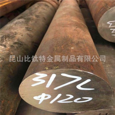 现货批发18ni300马氏体不锈钢棒材图4
