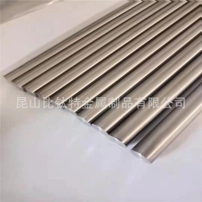 现货供应440A高强度不锈钢板材 440A圆棒 可零售 量多优惠图3