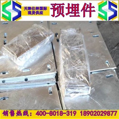 厂家直发 不锈钢楼梯 七字弯角码 玻璃连接件埋件加工图3