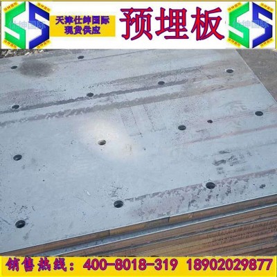 厂家直发 不锈钢楼梯 七字弯角码 玻璃连接件埋件加工图2