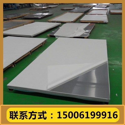 仓库现货 201 304 316l冷轧拉丝板装饰墙版 贴膜加工切割图5