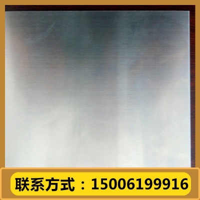 仓库现货 201 304 316l冷轧拉丝板装饰墙版 贴膜加工切割图2