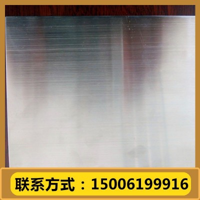 仓库现货 201 304 316l冷轧拉丝板装饰墙版 贴膜加工切割图3