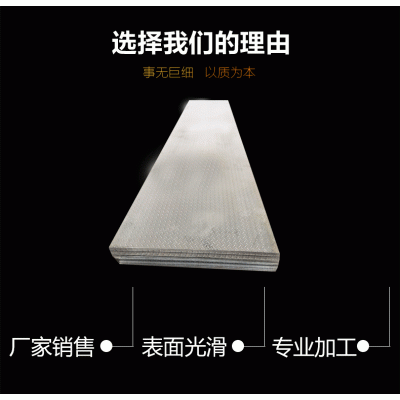 无锡304热轧不锈钢板现货供应 规格齐全 可加工图2