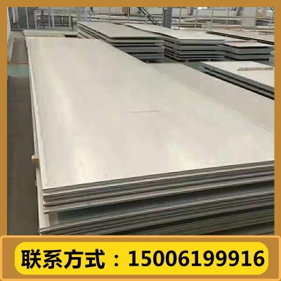无锡现货供应 310s 热轧不锈钢板 材质规格齐全 可加工切割图4