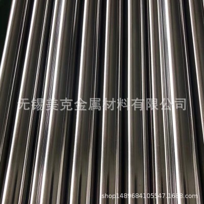 供应253MA不锈钢管253MA毛细管无缝精密管外径厚壁0.5激光切割图3