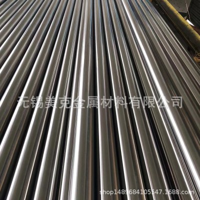 供应253MA不锈钢管253MA毛细管无缝精密管外径厚壁0.5激光切割图4