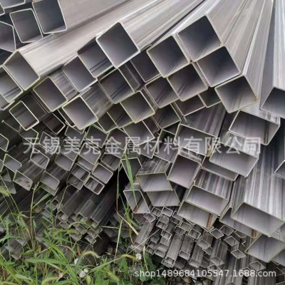 Q355B方矩管不锈钢方管工业无缝管扁管不锈钢矩形管方形方通方管图3