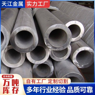 201不锈钢圆管2507 2205不锈钢无缝管 工业304 316L不锈钢管310S图4