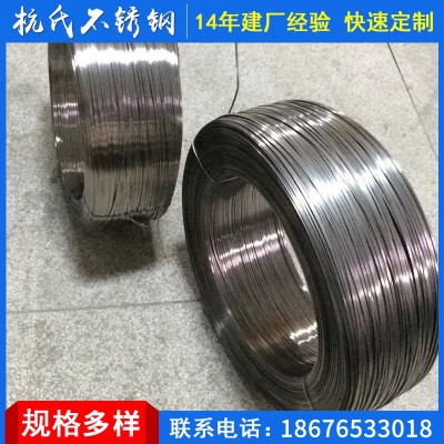 440c不锈钢 410/420/430 不锈钢圆棒 圆钢 2cr13 泰州不锈钢棒材图5