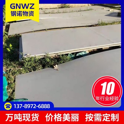 不锈钢板 316不锈钢材质板 304不锈钢板 热轧不锈钢板 规格多种