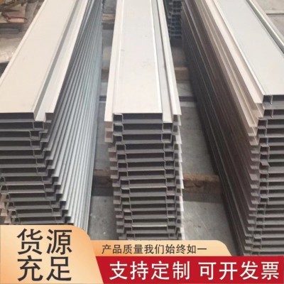 不锈钢接水盒厂家销售材质不锈钢201 304 用于管廊地铁各种建筑图3