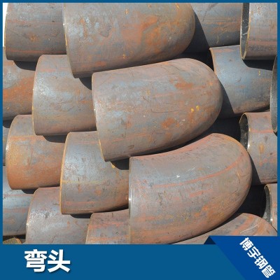 专注销售 不锈钢弯头 90度弯头 大口径弯头加工图4